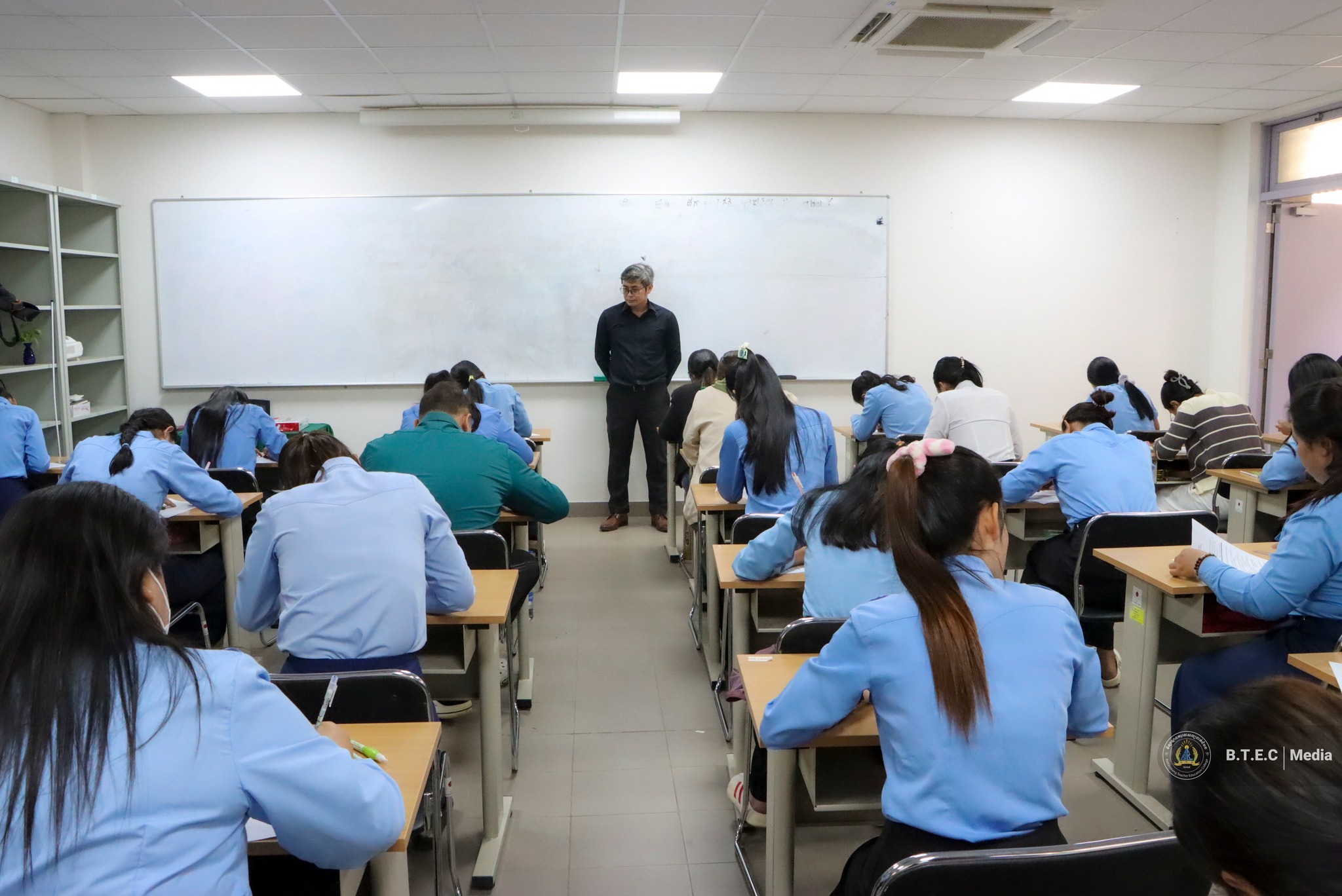 Battambang Teacher Education College