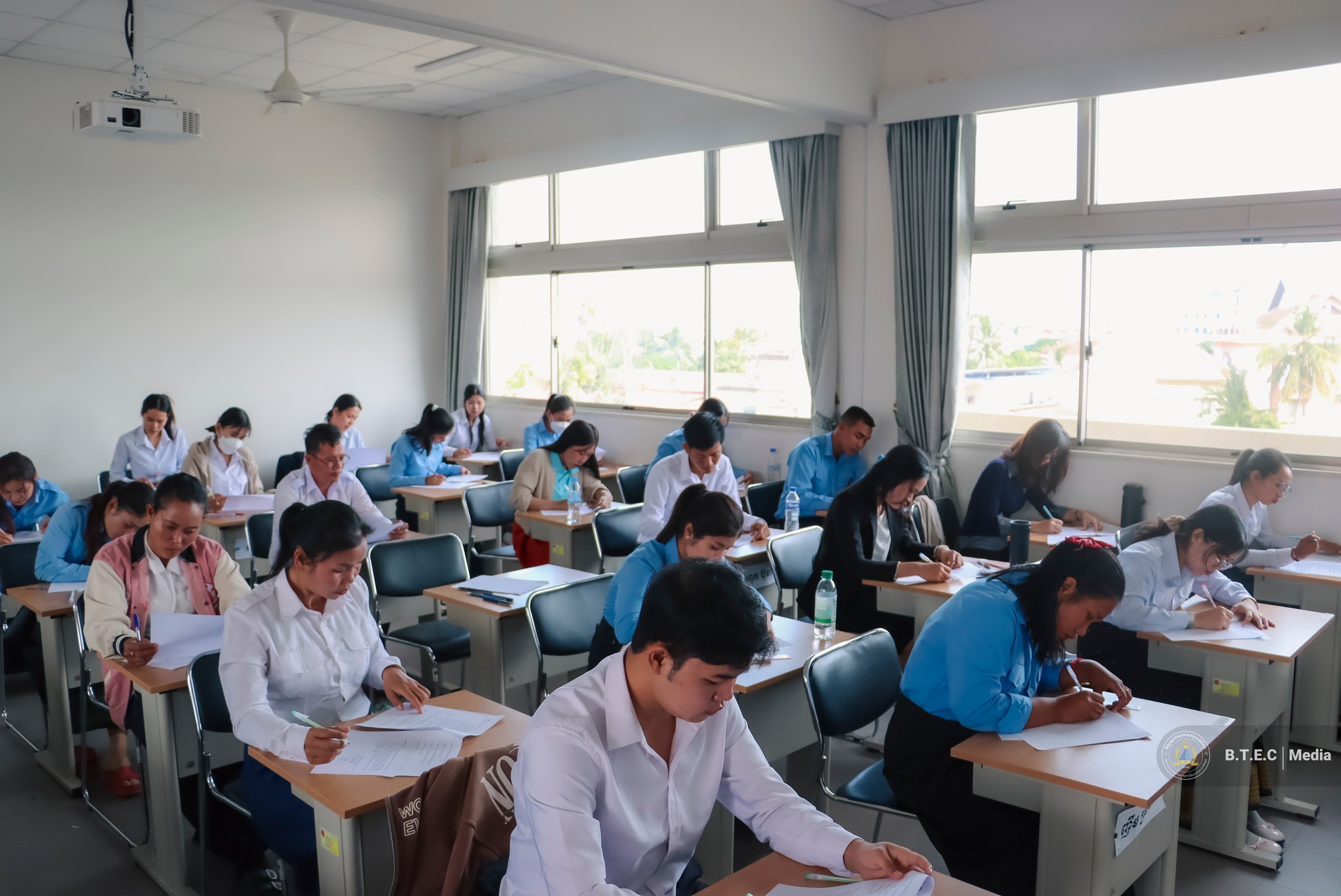 Battambang Teacher Education College