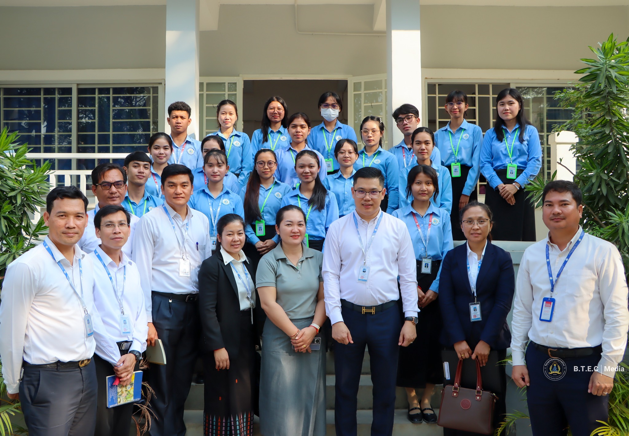 Battambang Teacher Education College