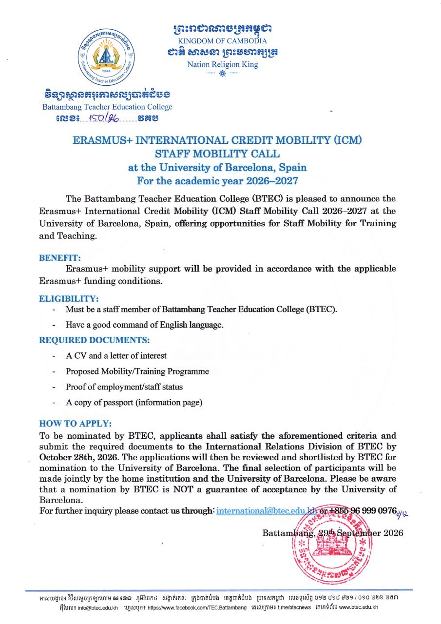 Battambang Teacher Education College
