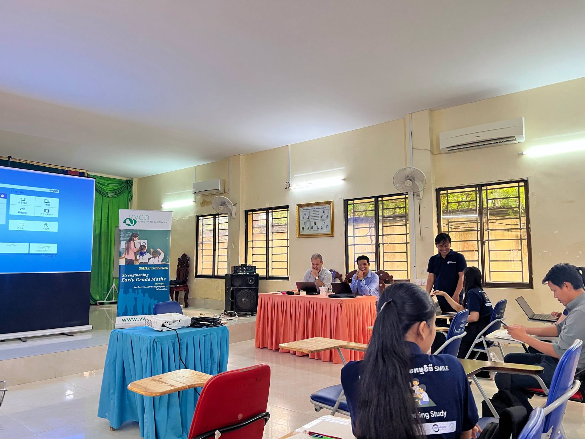 Battambang Teacher Education College