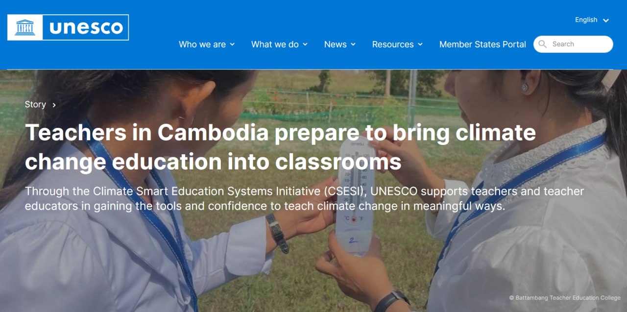 Battambang Teacher Education College