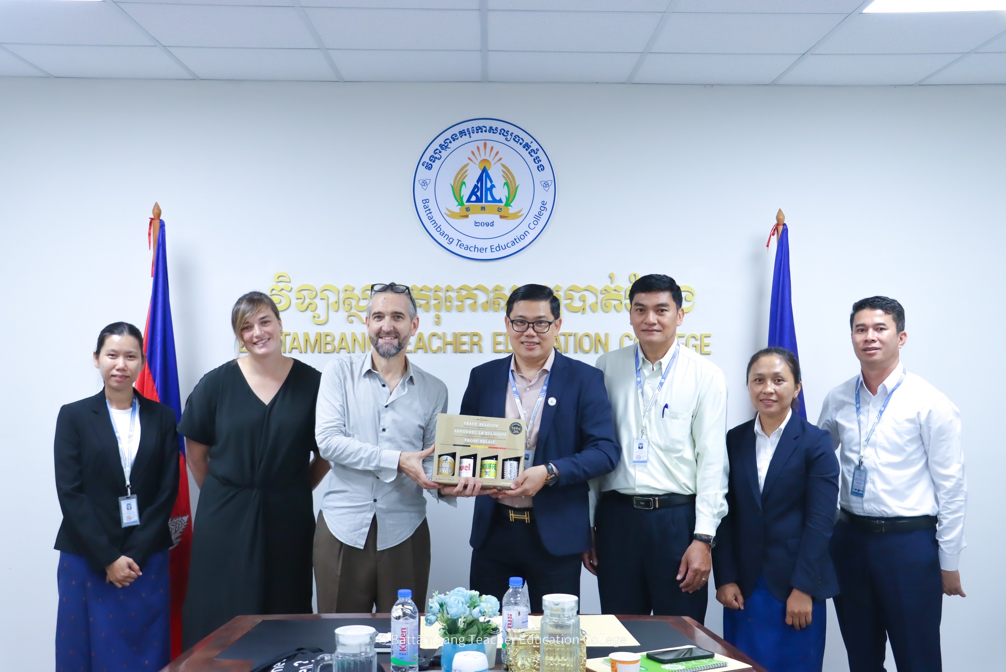 Battambang Teacher Education College