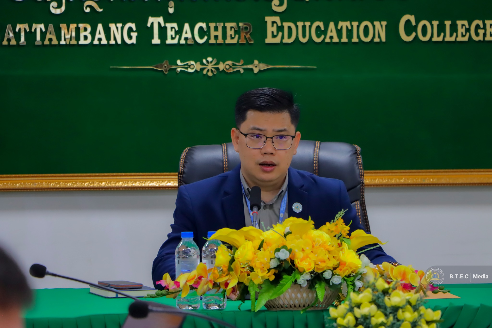 Battambang Teacher Education College