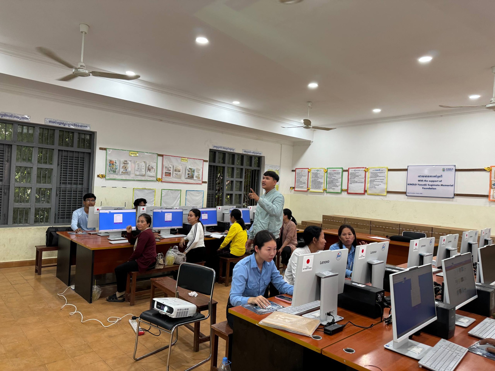 Battambang Teacher Education College