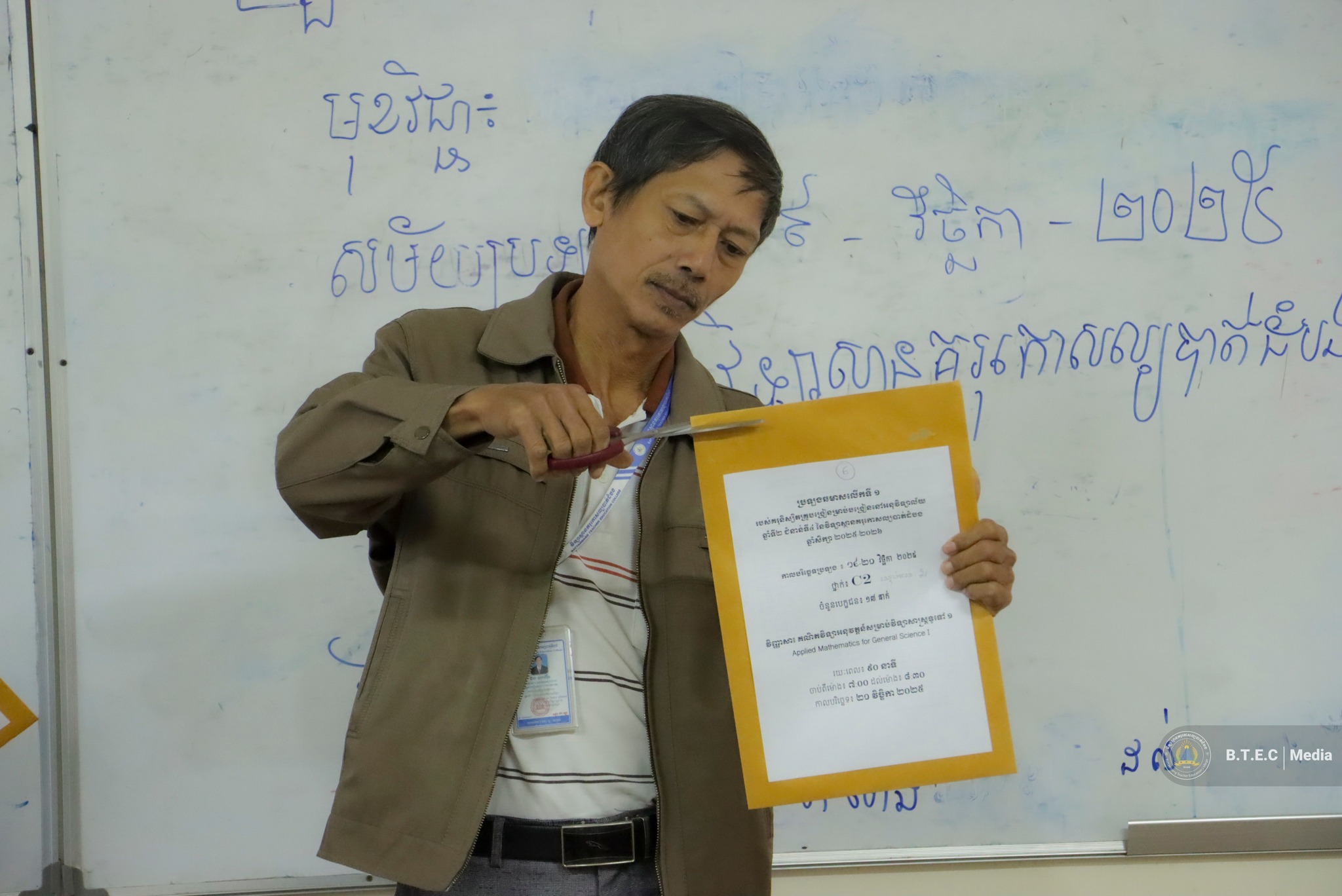 Battambang Teacher Education College