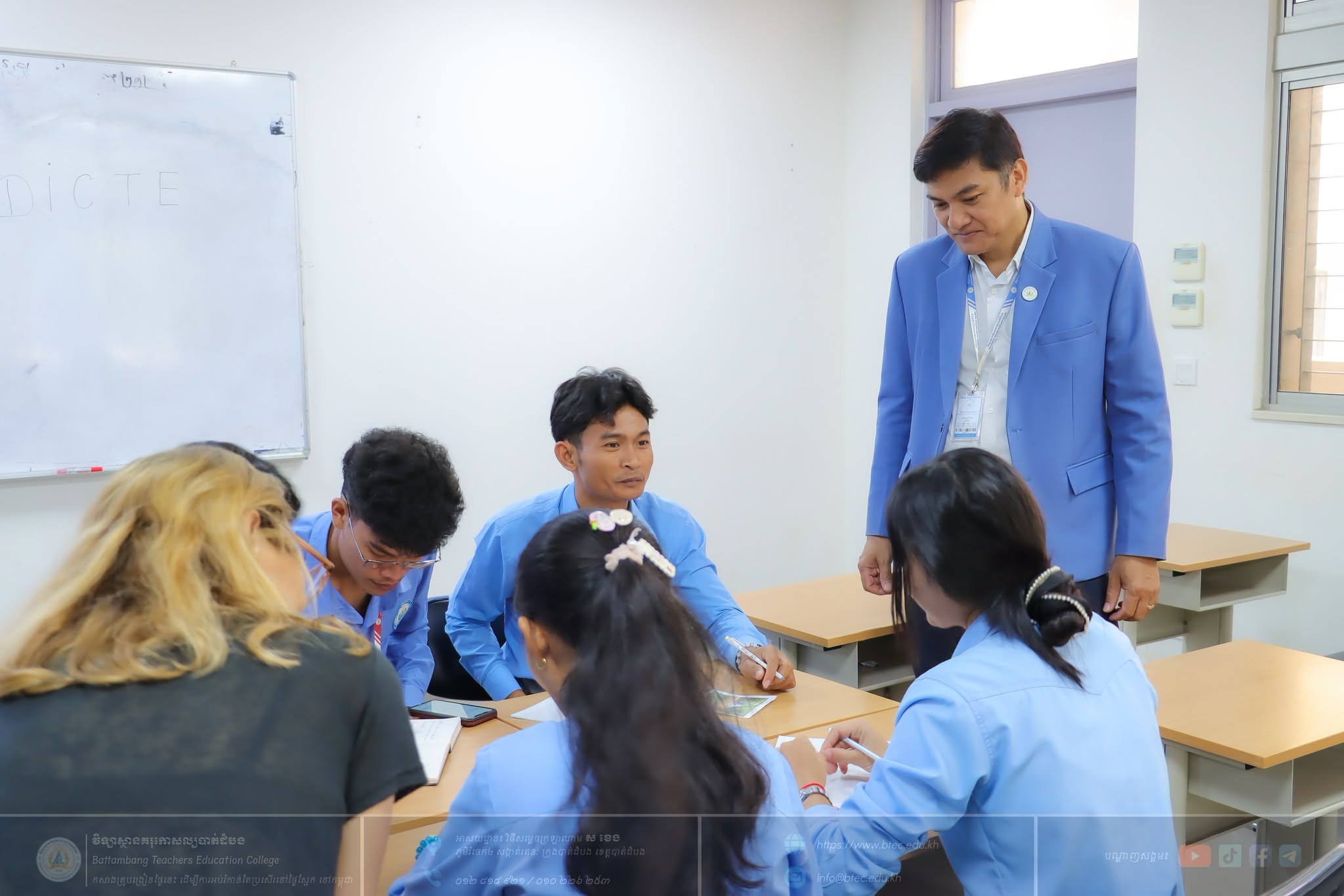 Battambang Teacher Education College