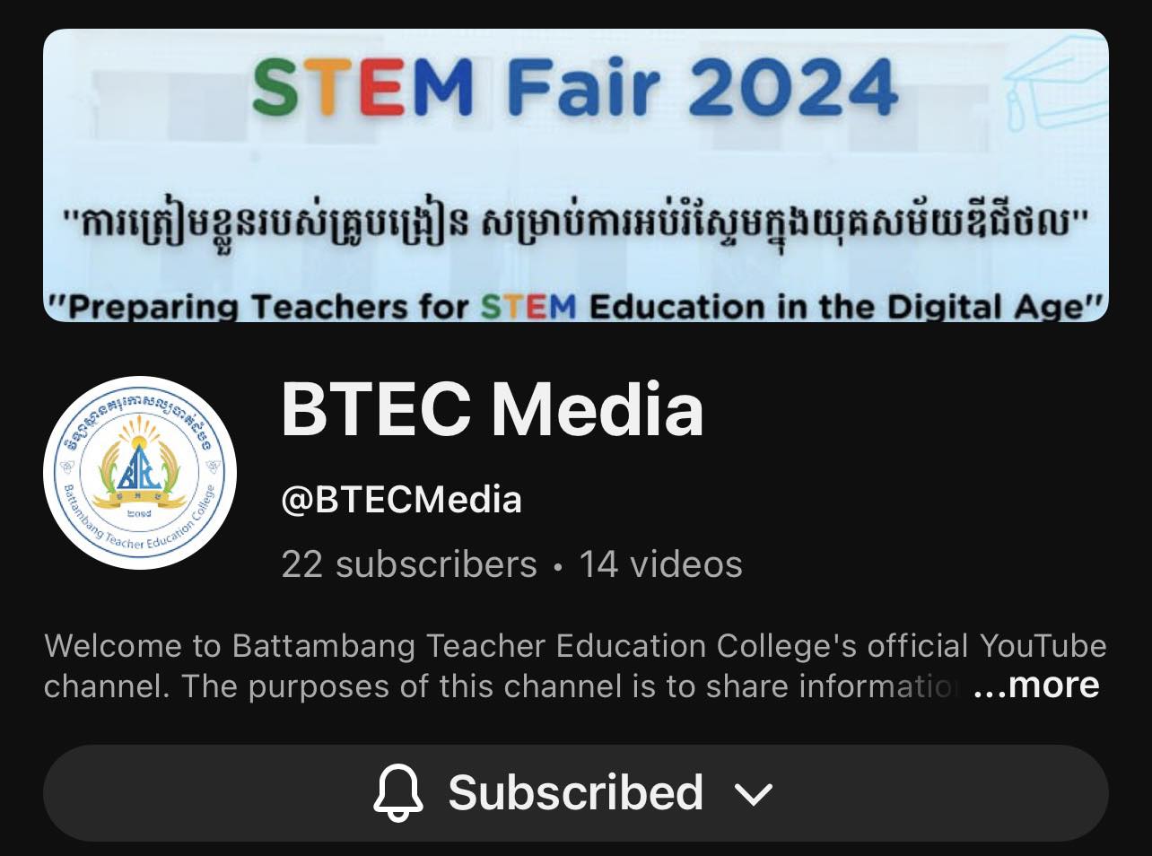 Battambang Teacher Education College