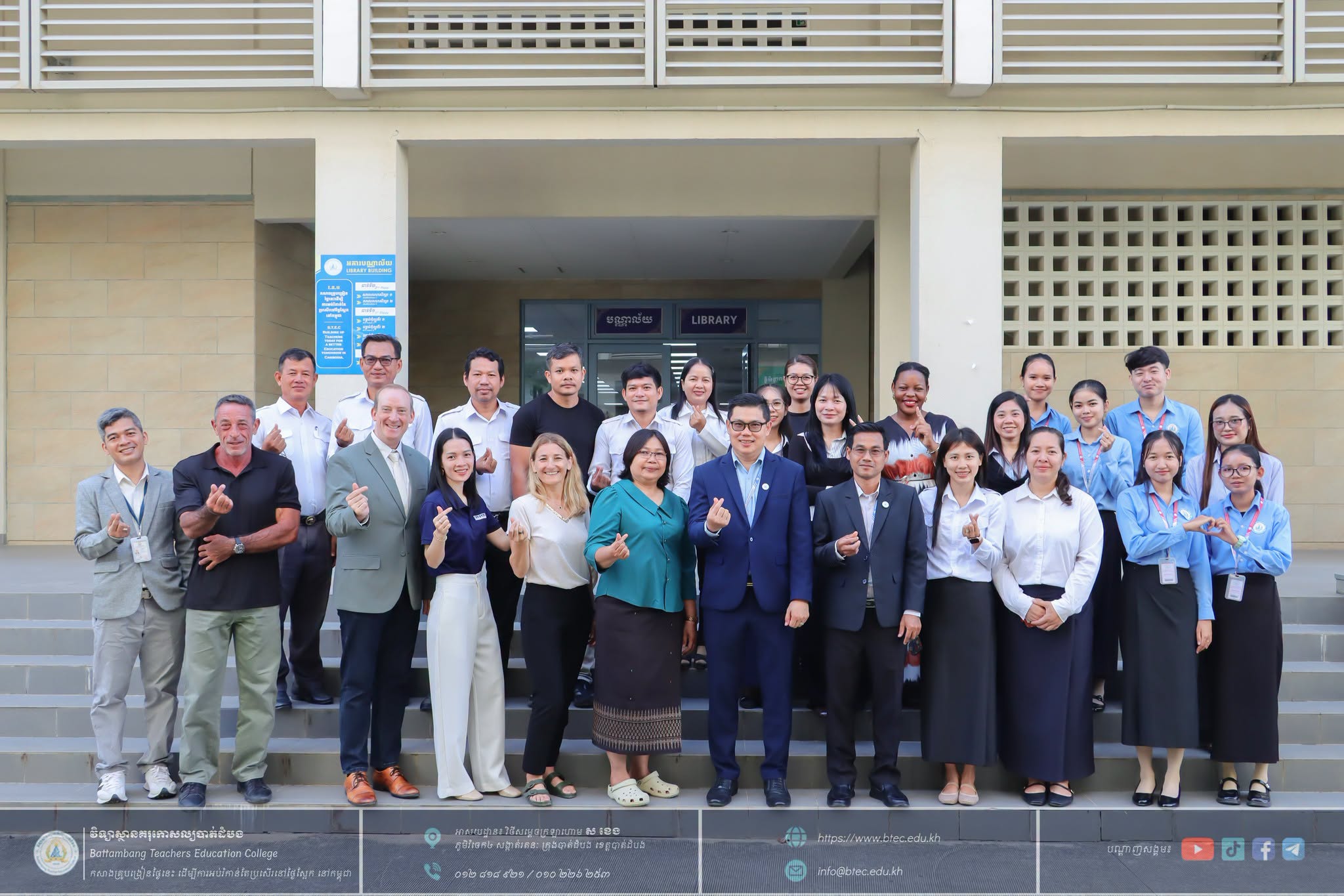 Battambang Teacher Education College