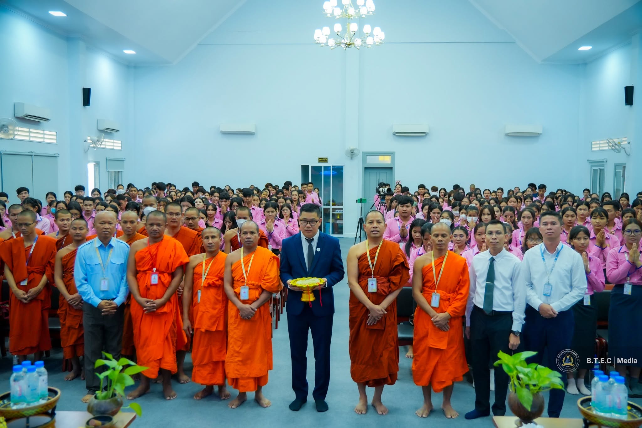 Battambang Teacher Education College