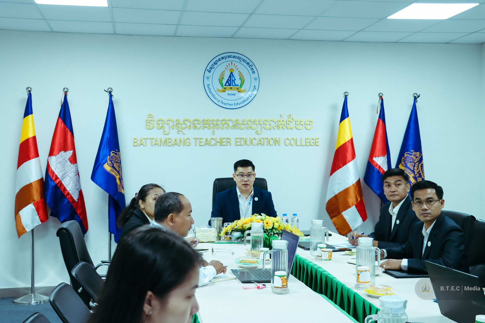 Battambang Teacher Education College