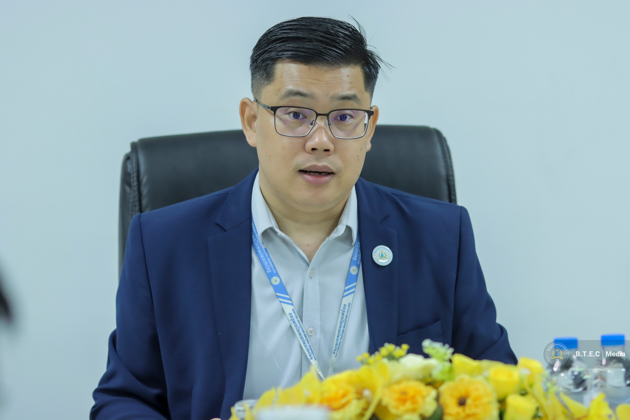 Battambang Teacher Education College