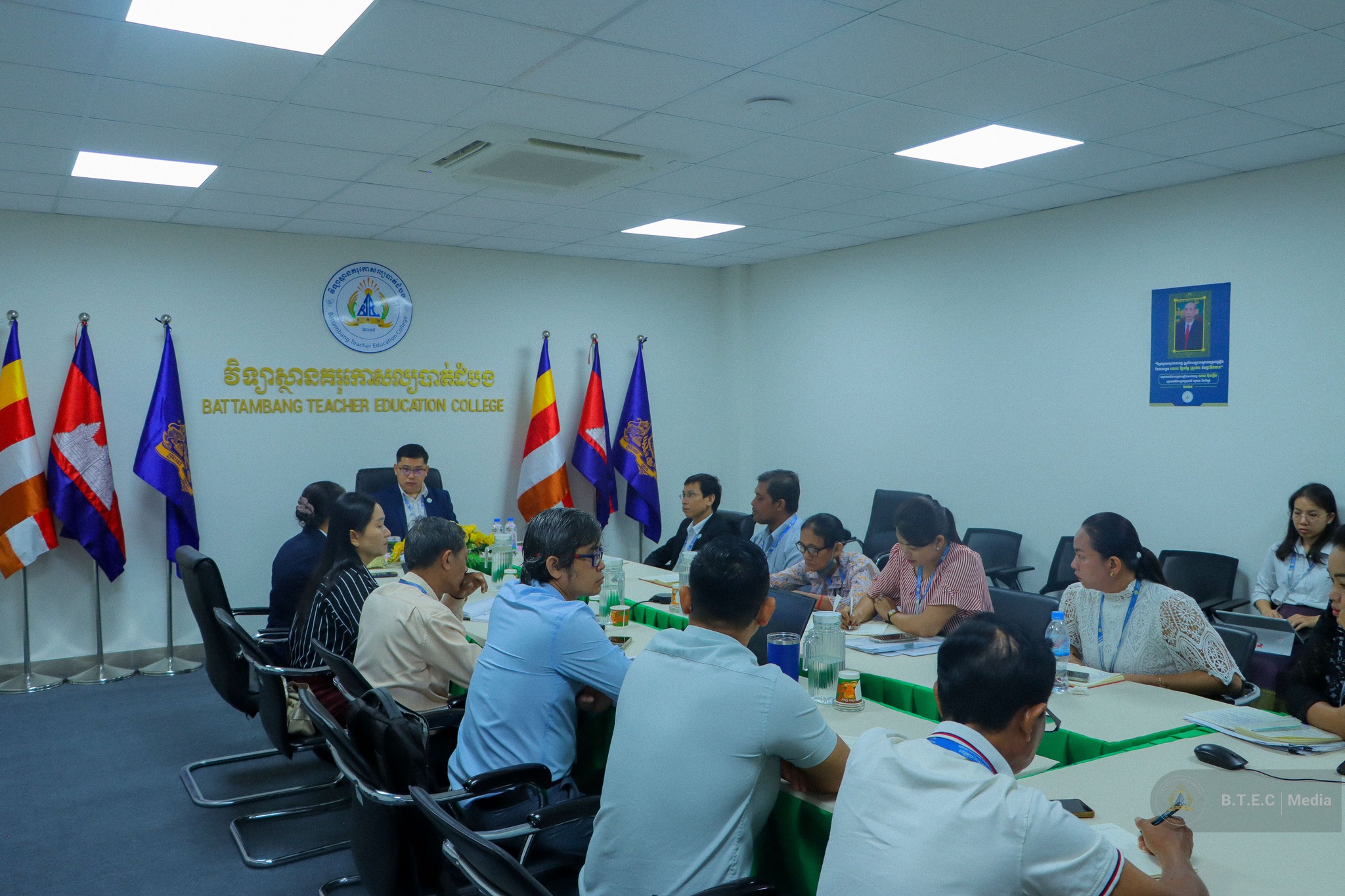 Battambang Teacher Education College