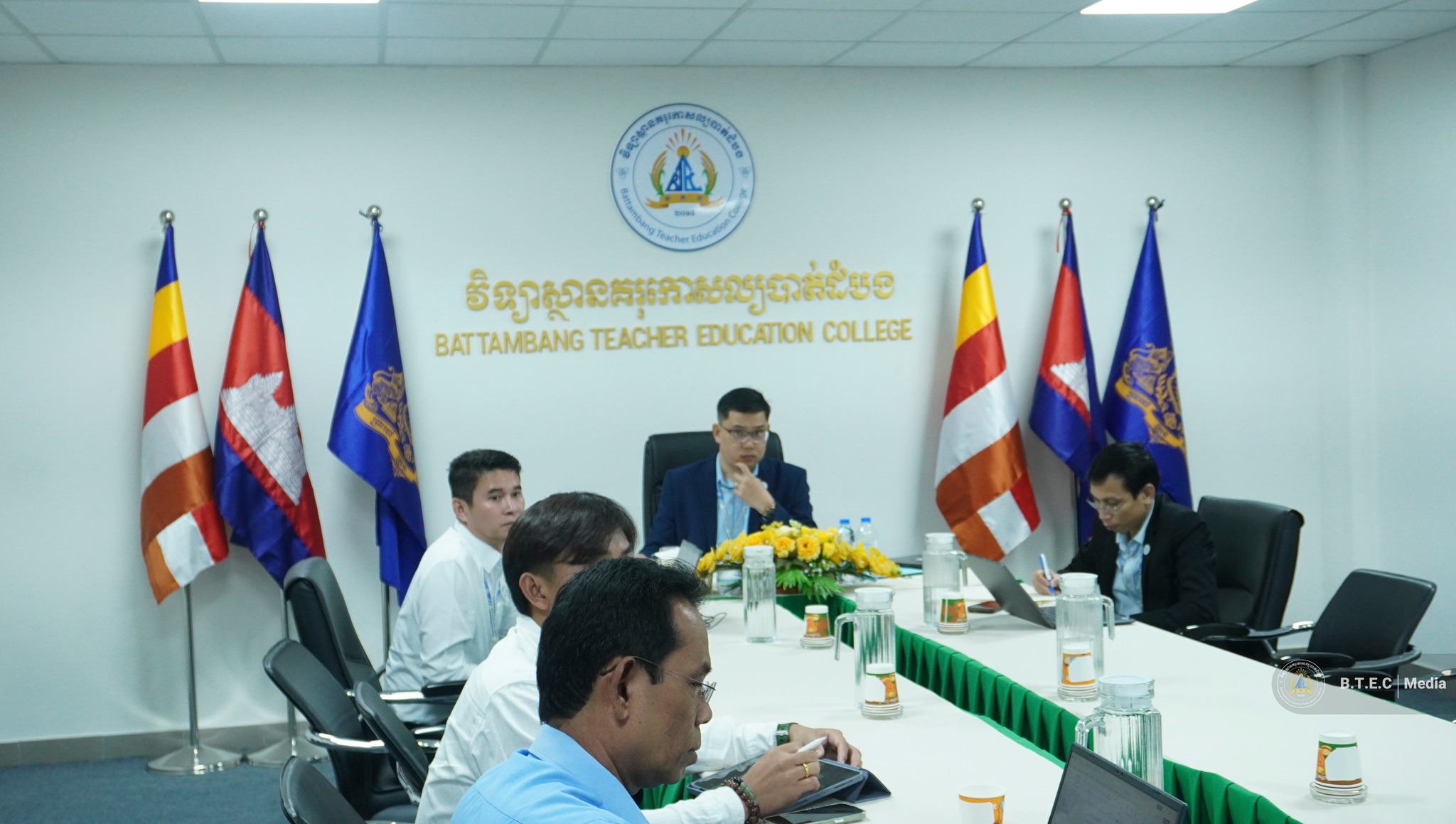 Battambang Teacher Education College