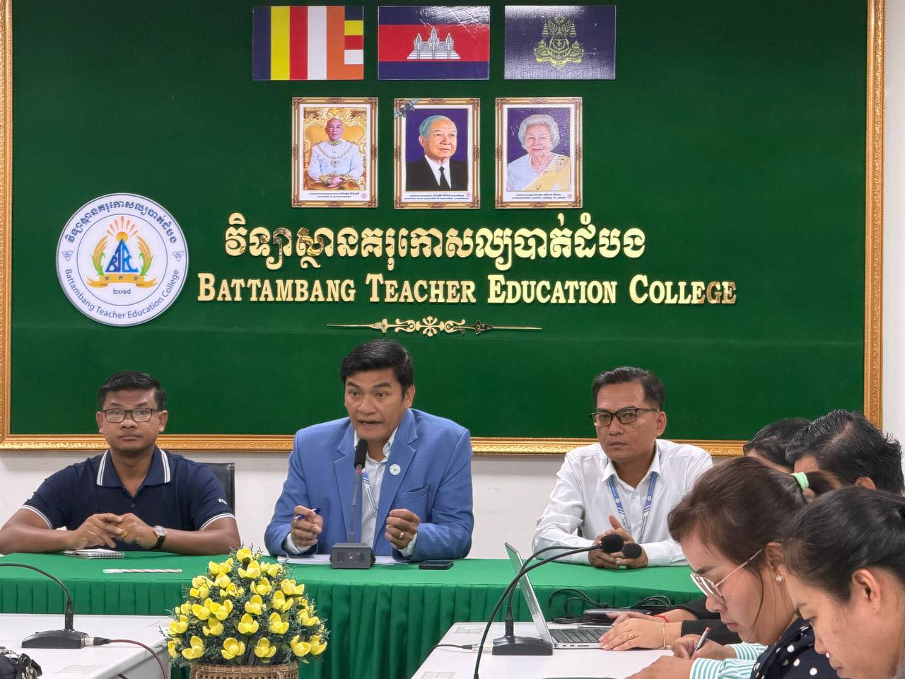 Battambang Teacher Education College