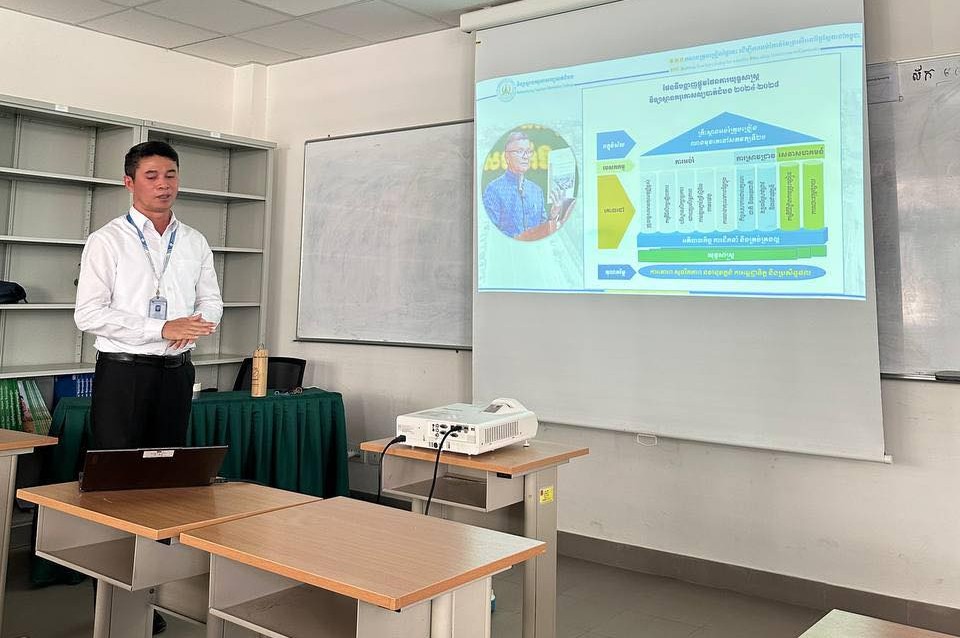 Battambang Teacher Education College