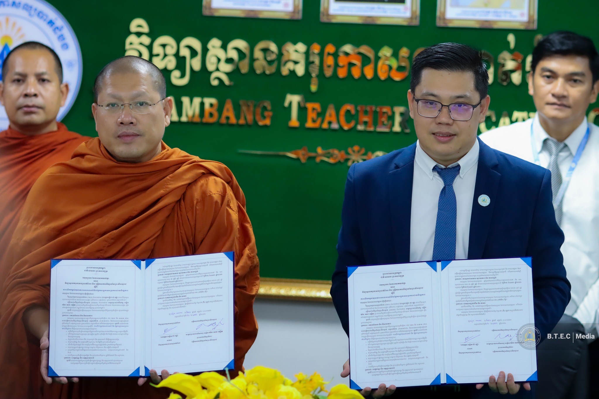 Battambang Teacher Education College