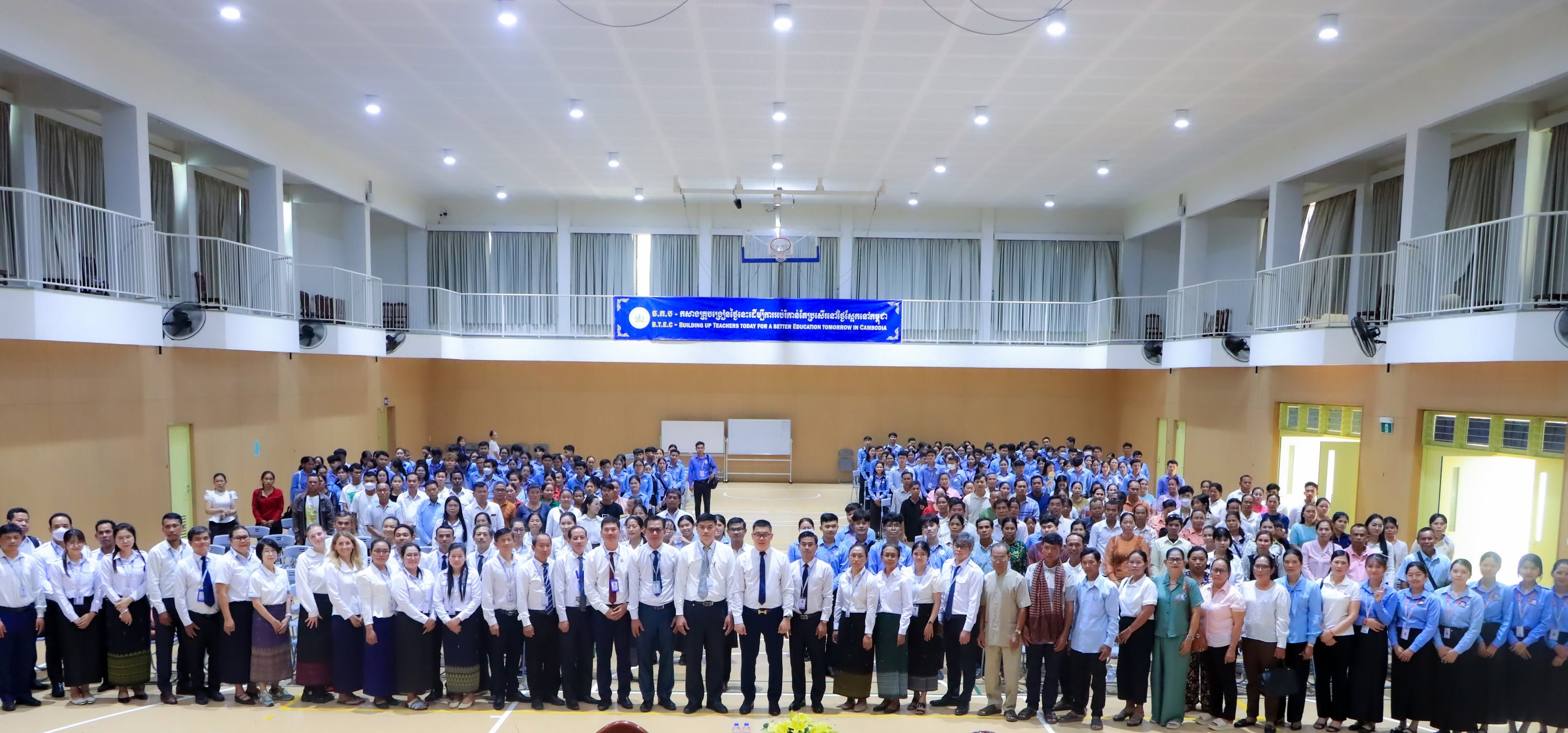 Battambang Teacher Education College