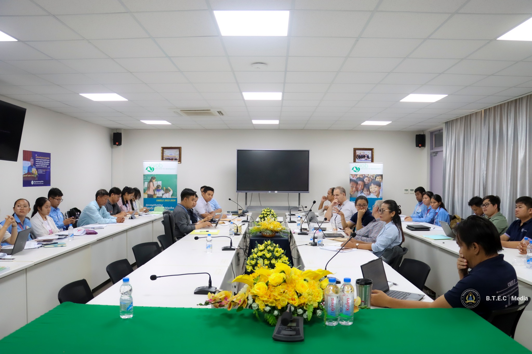 Battambang Teacher Education College