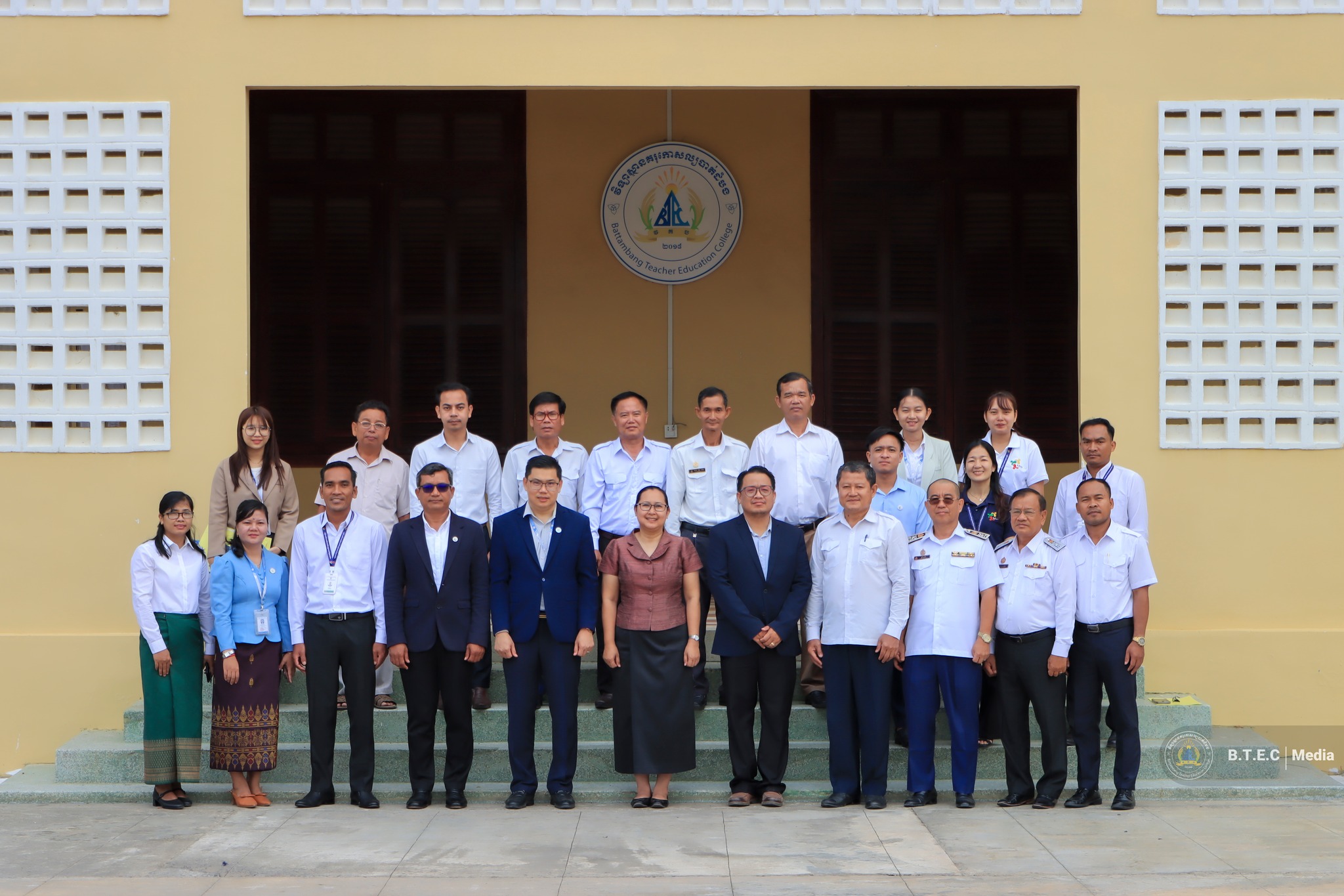 Battambang Teacher Education College