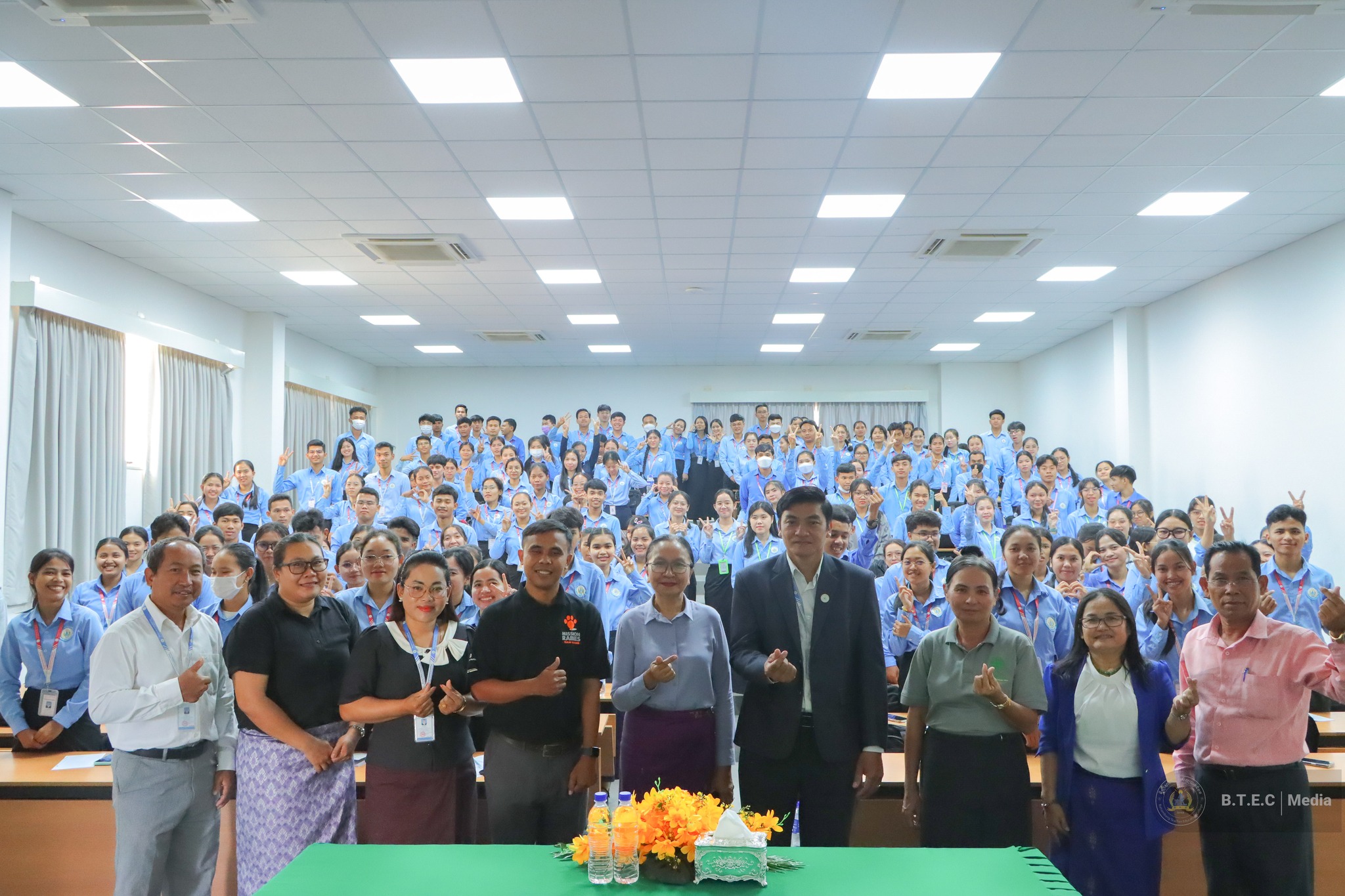 Battambang Teacher Education College
