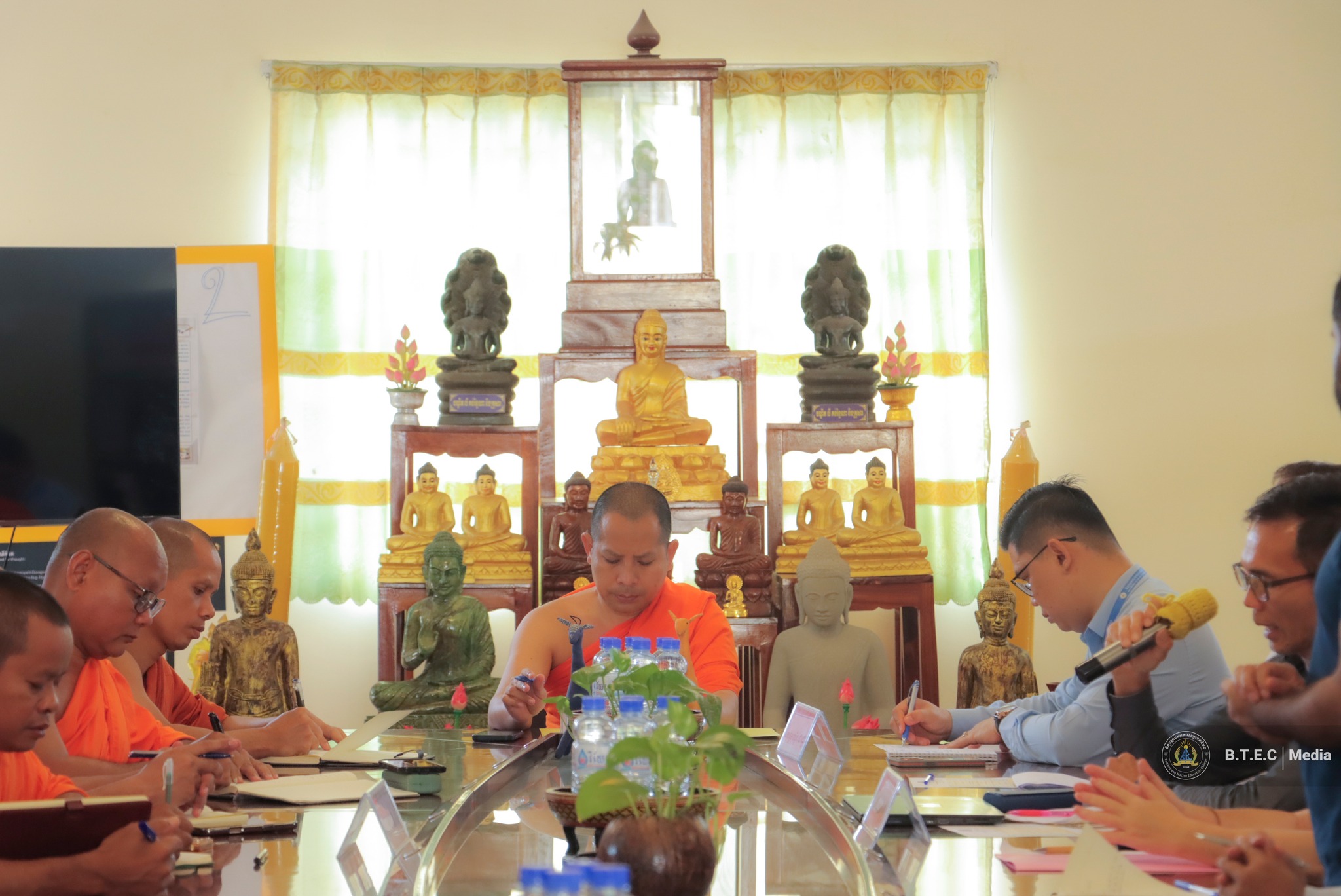 Battambang Teacher Education College