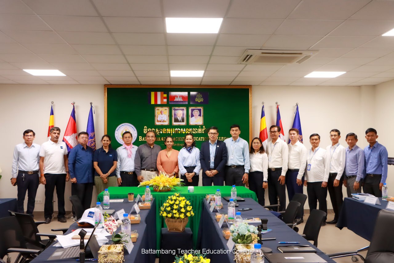 Battambang Teacher Education College