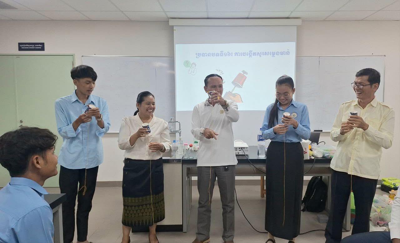 Battambang Teacher Education College