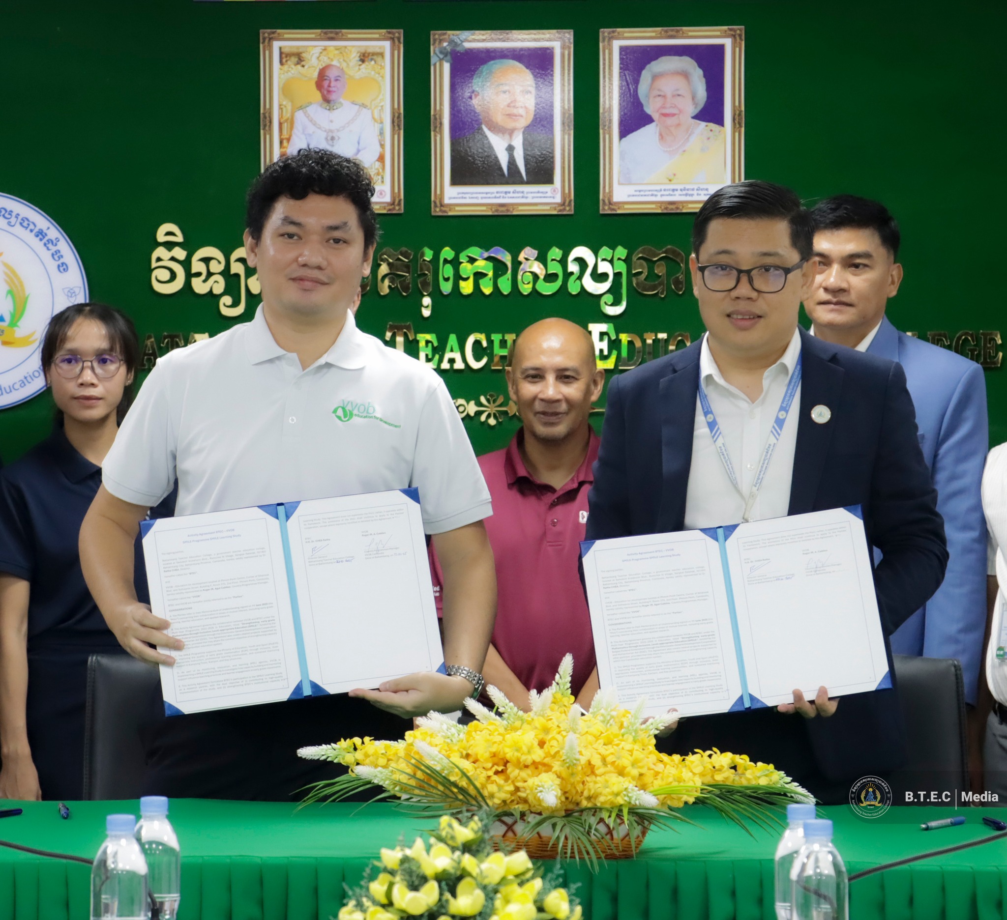 Battambang Teacher Education College