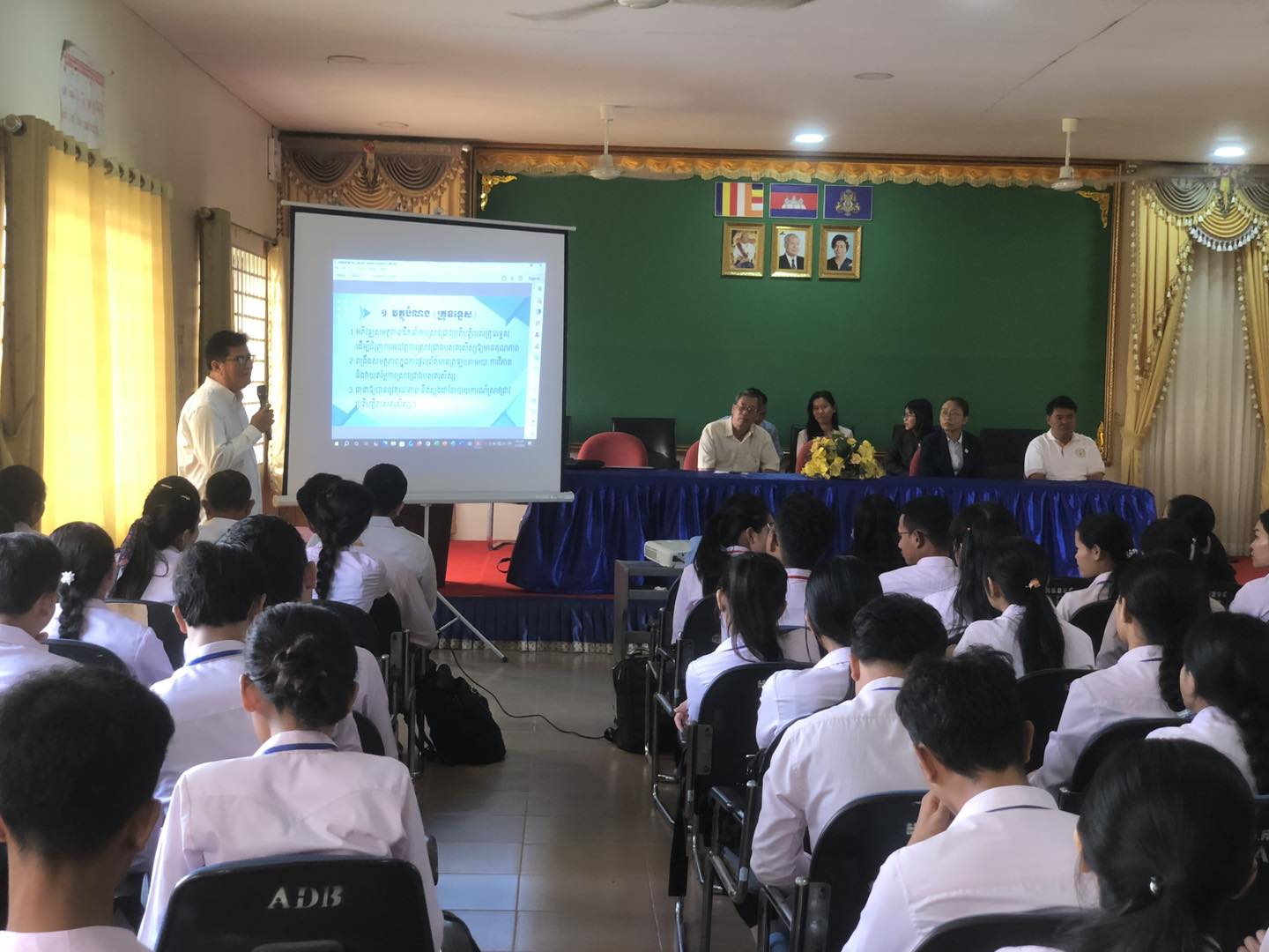 Battambang Teacher Education College