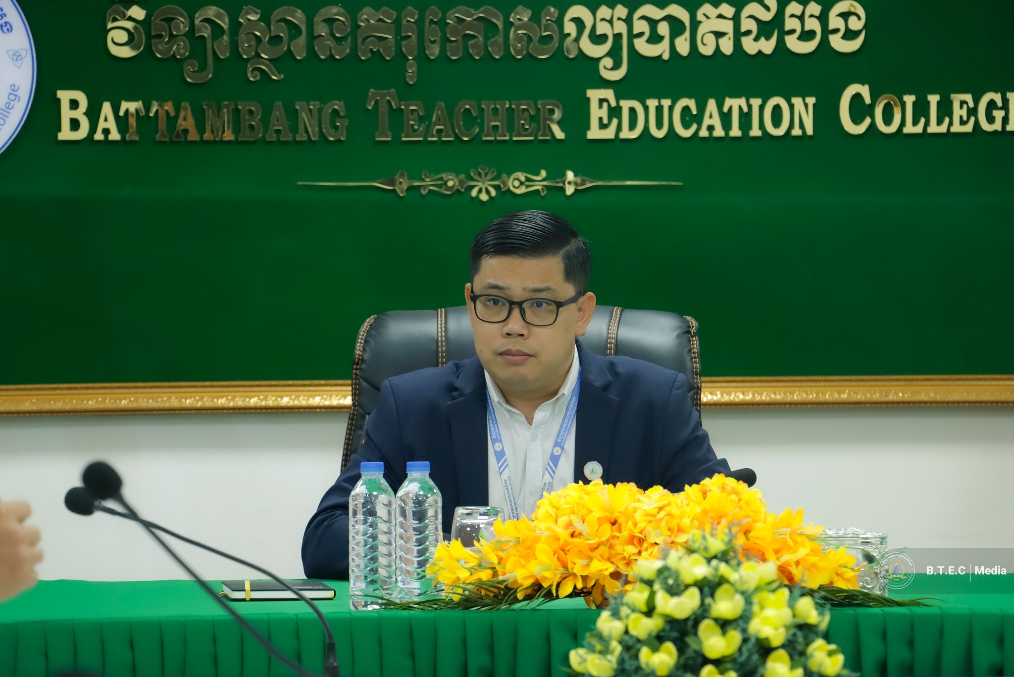 Battambang Teacher Education College