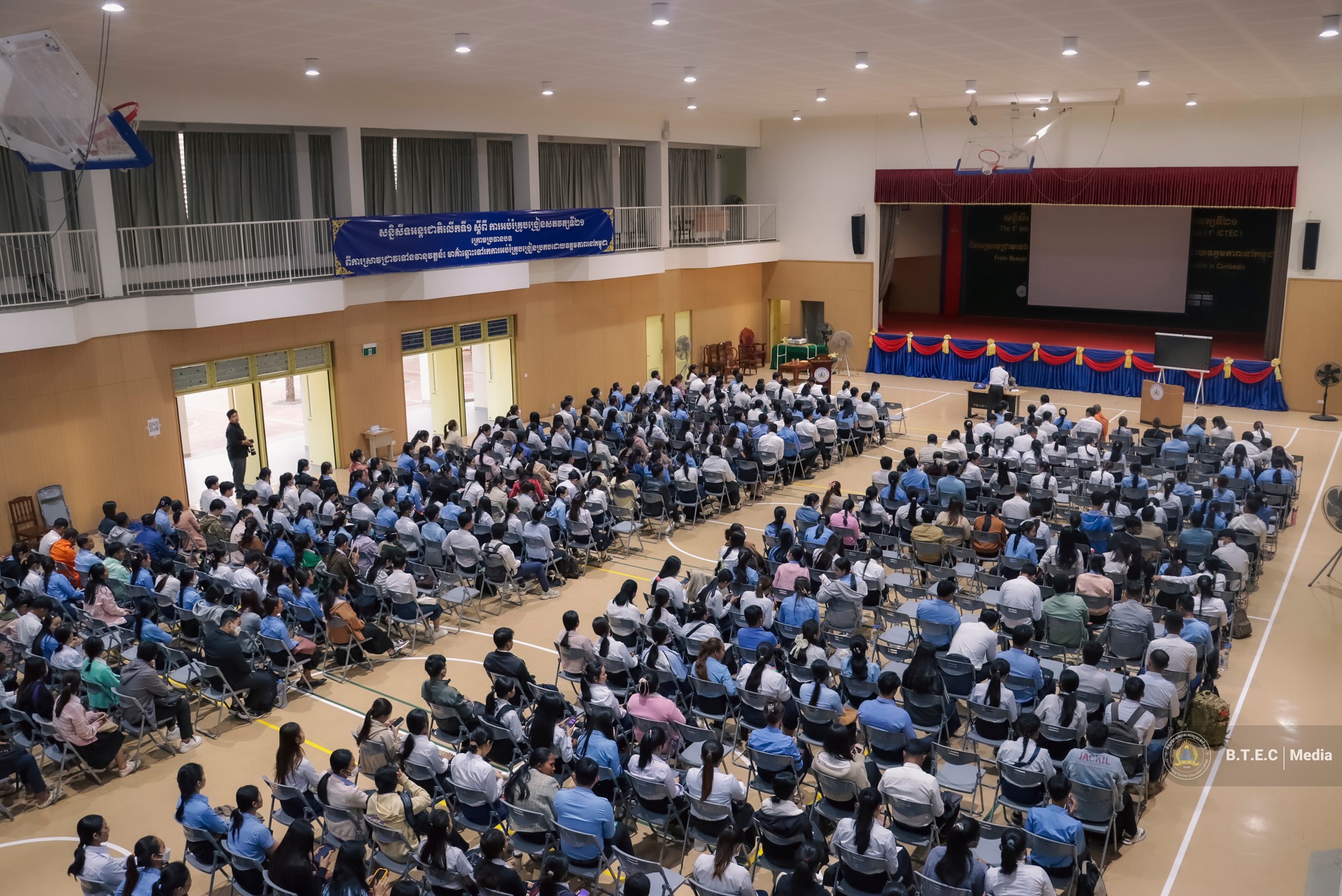 Battambang Teacher Education College