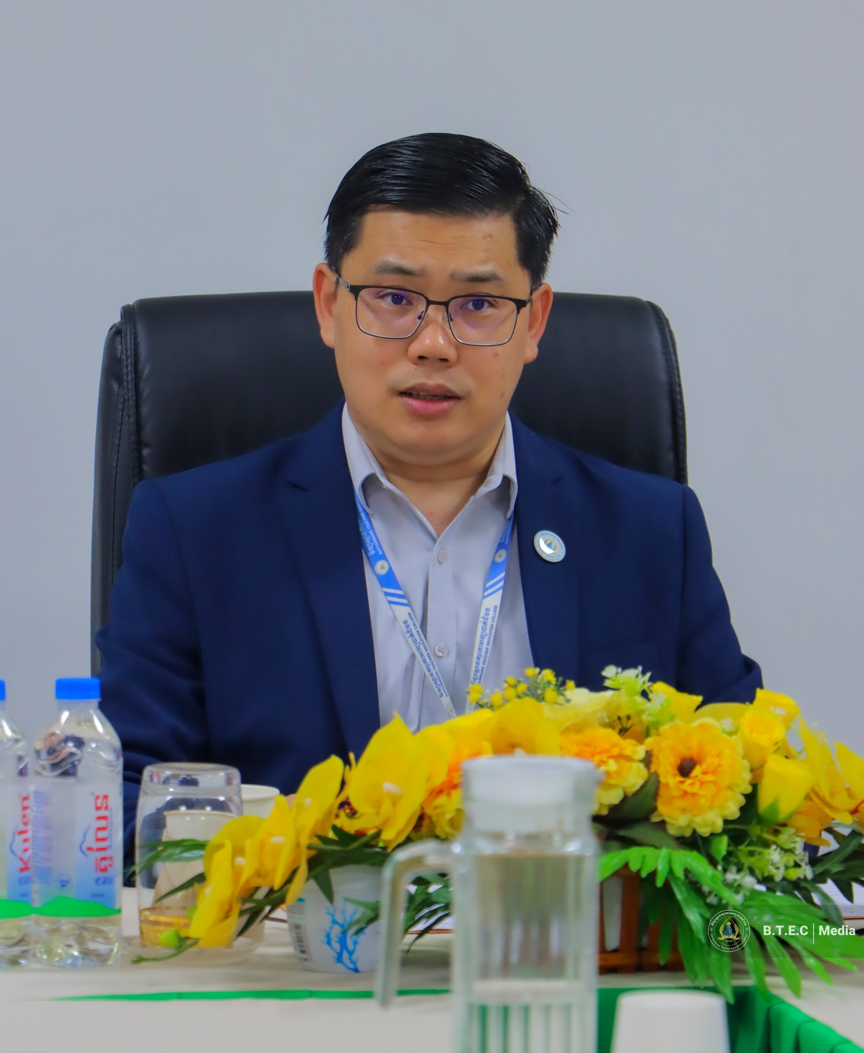 Battambang Teacher Education College