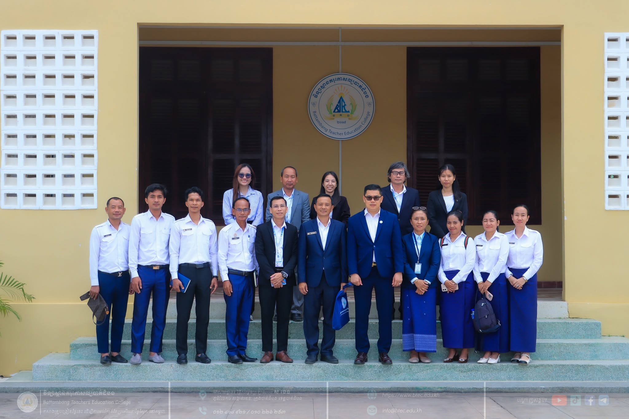 Battambang Teacher Education College