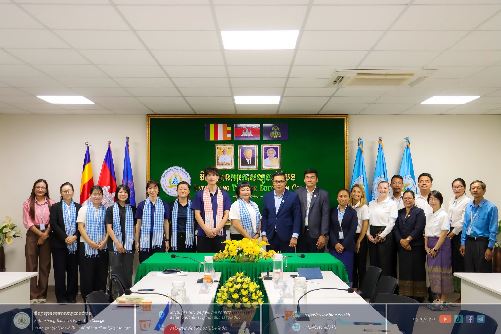 Battambang Teacher Education College
