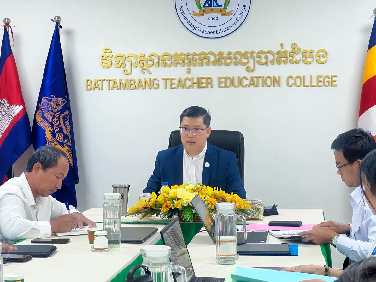 Battambang Teacher Education College