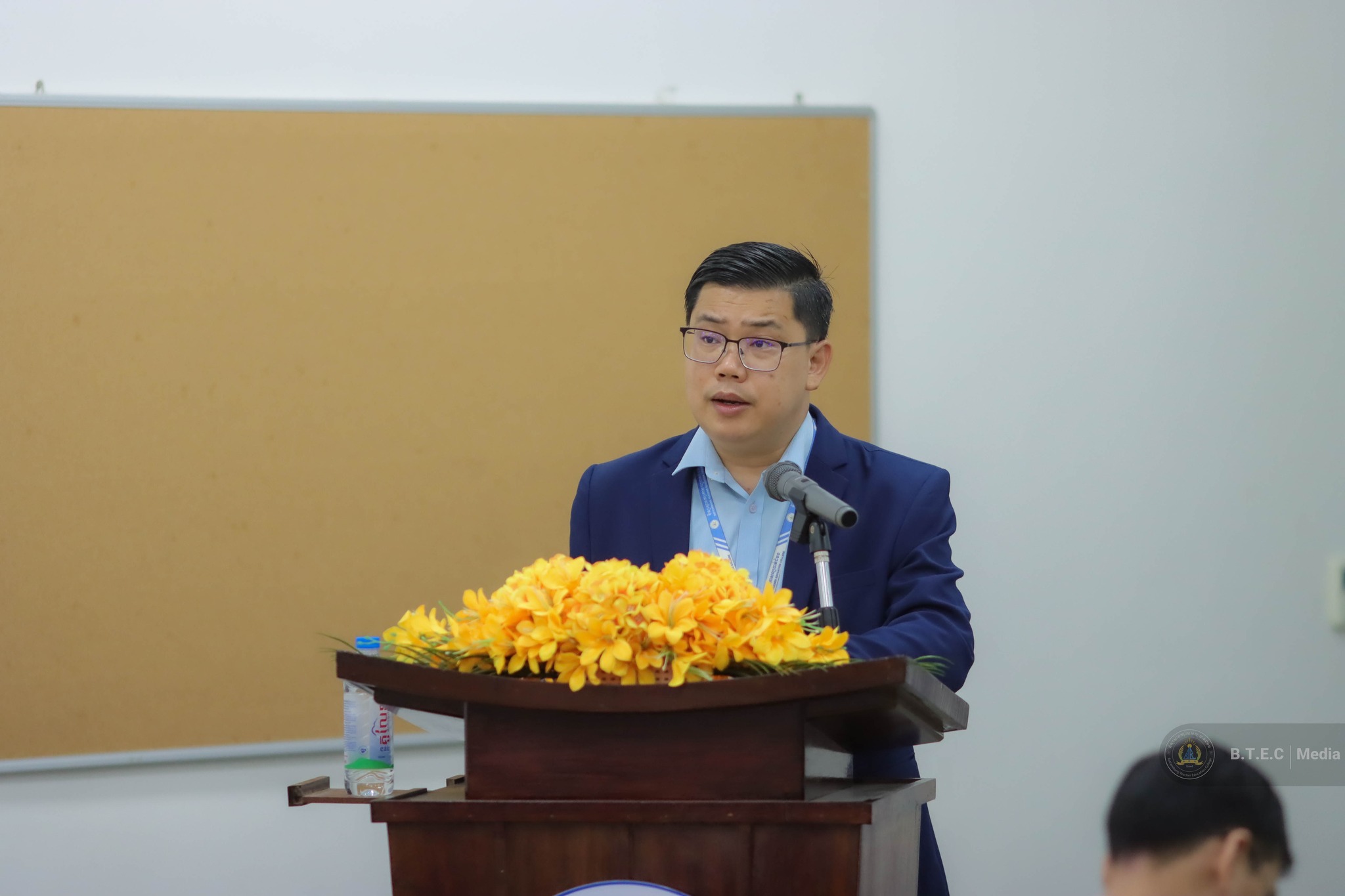 Battambang Teacher Education College