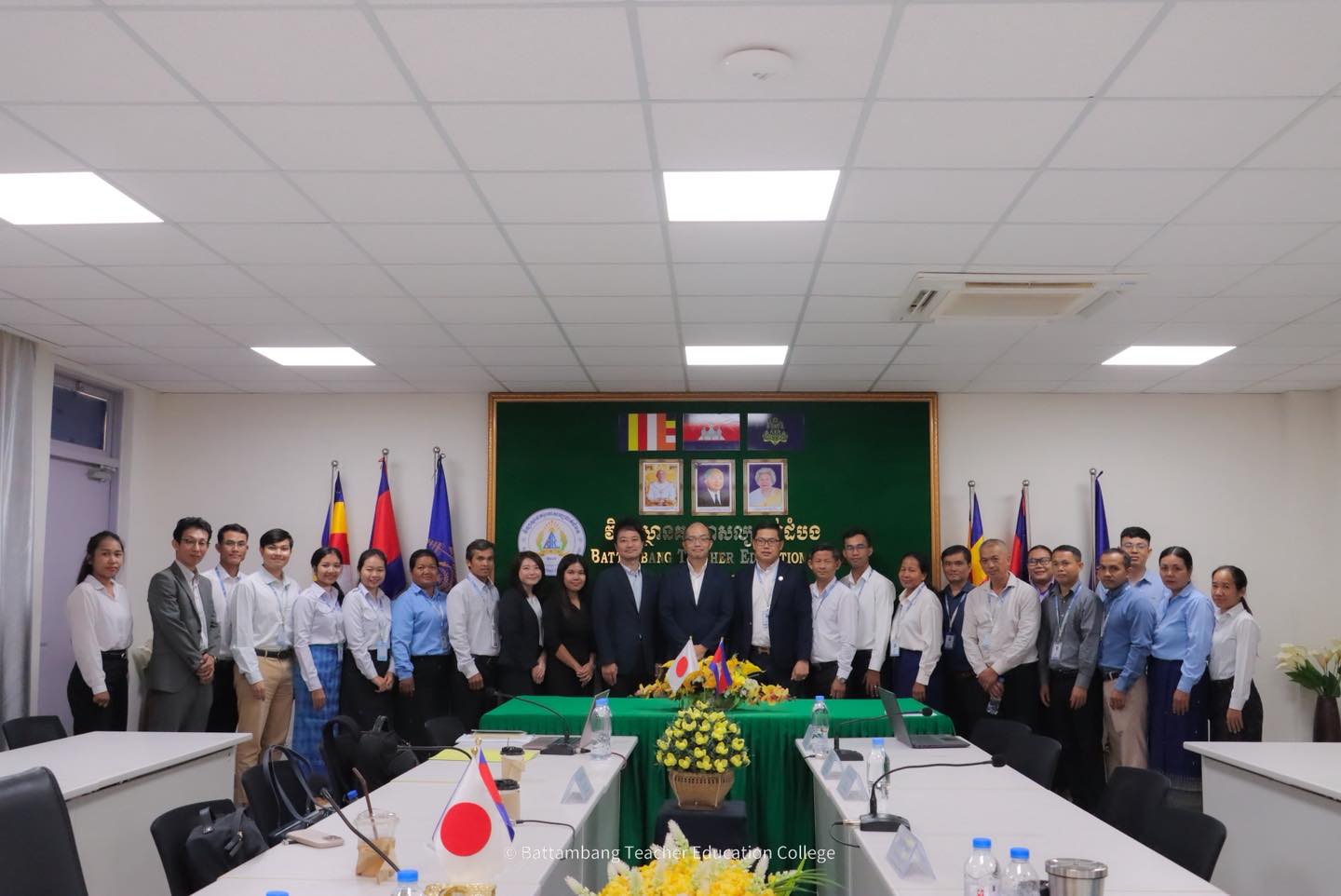 Battambang Teacher Education College