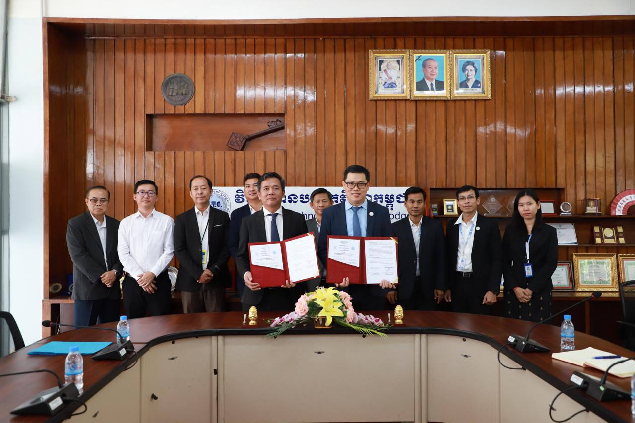 Battambang Teacher Education College