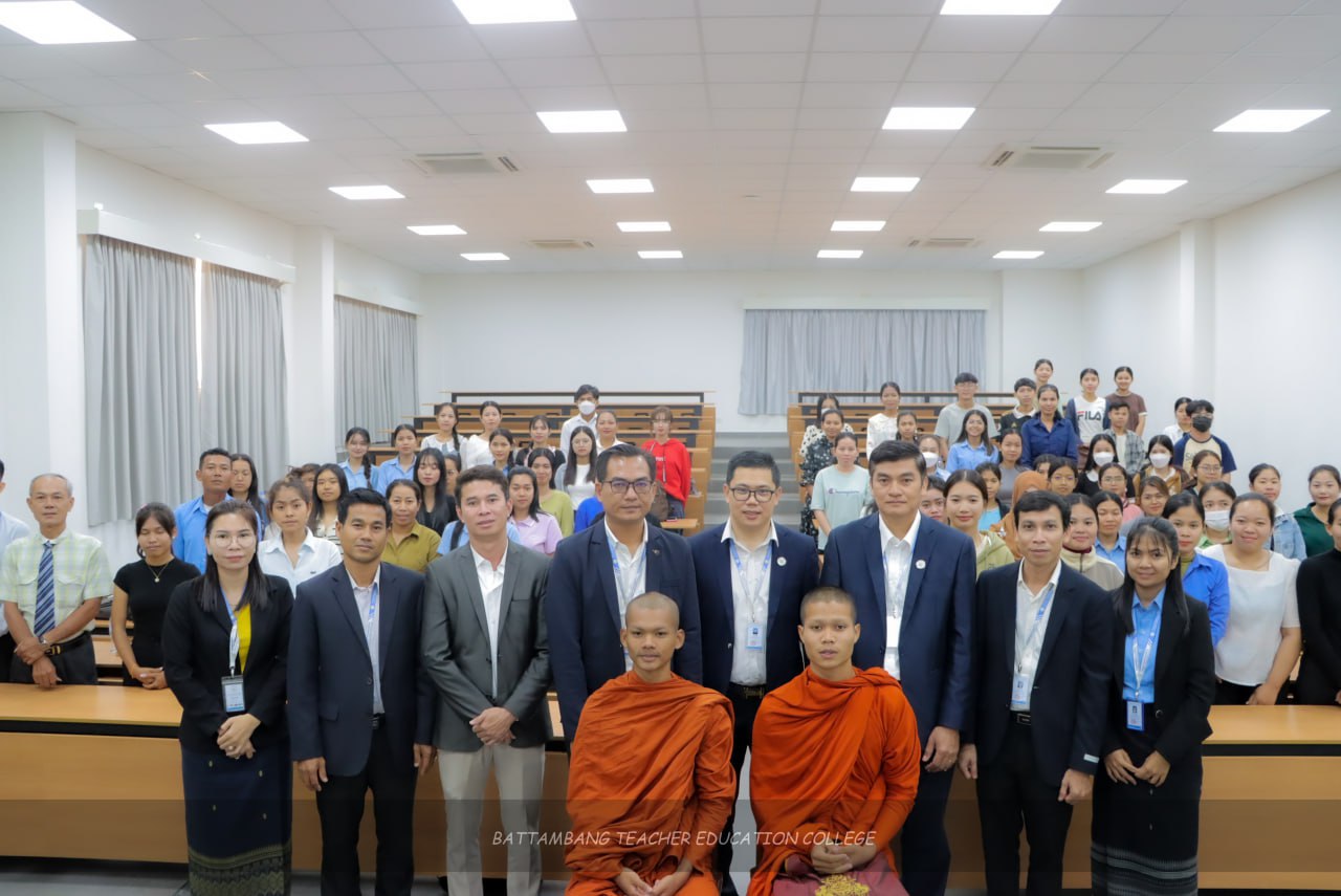 Battambang Teacher Education College
