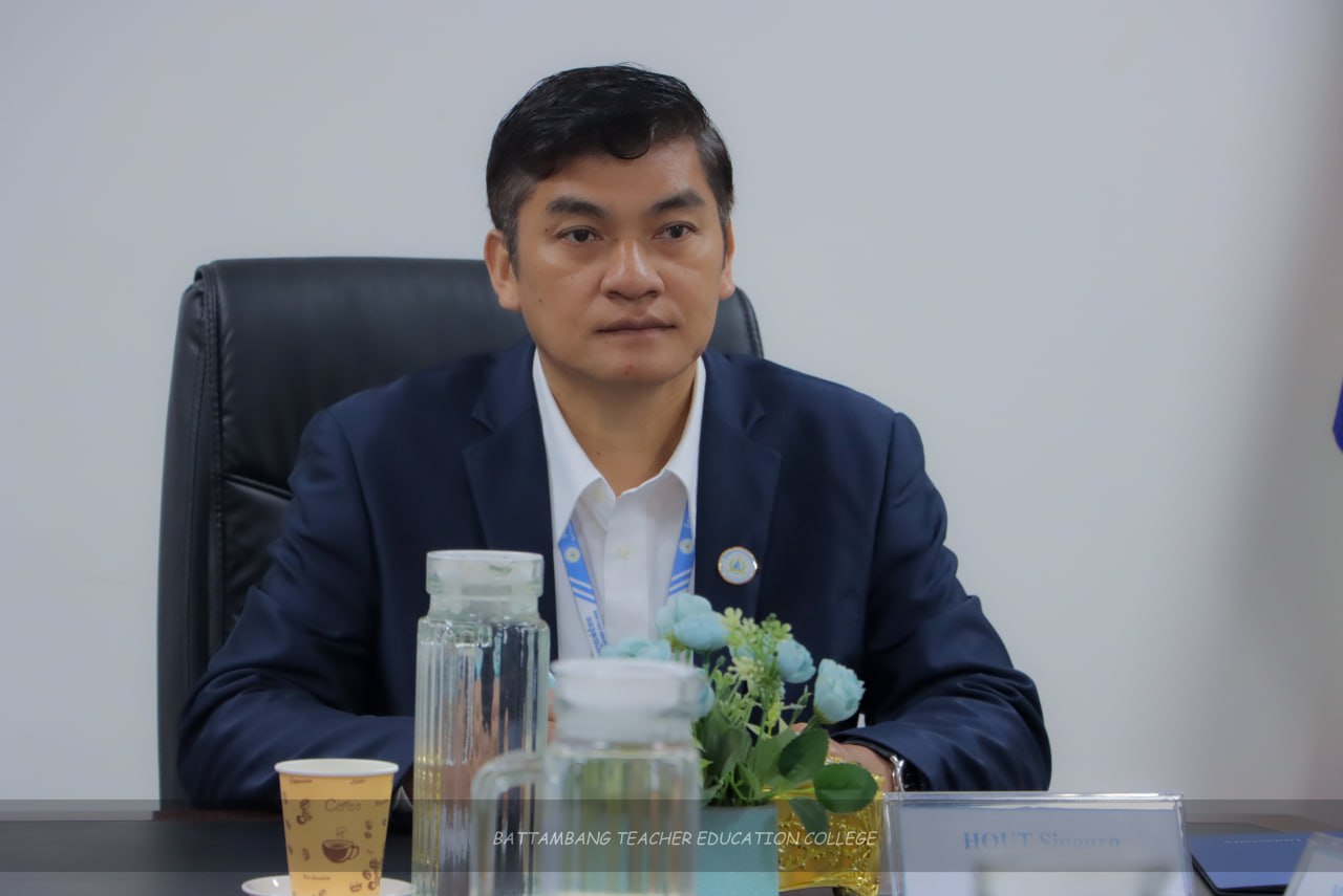 Battambang Teacher Education College