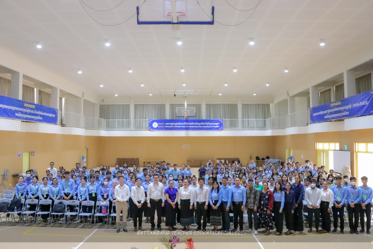 Battambang Teacher Education College