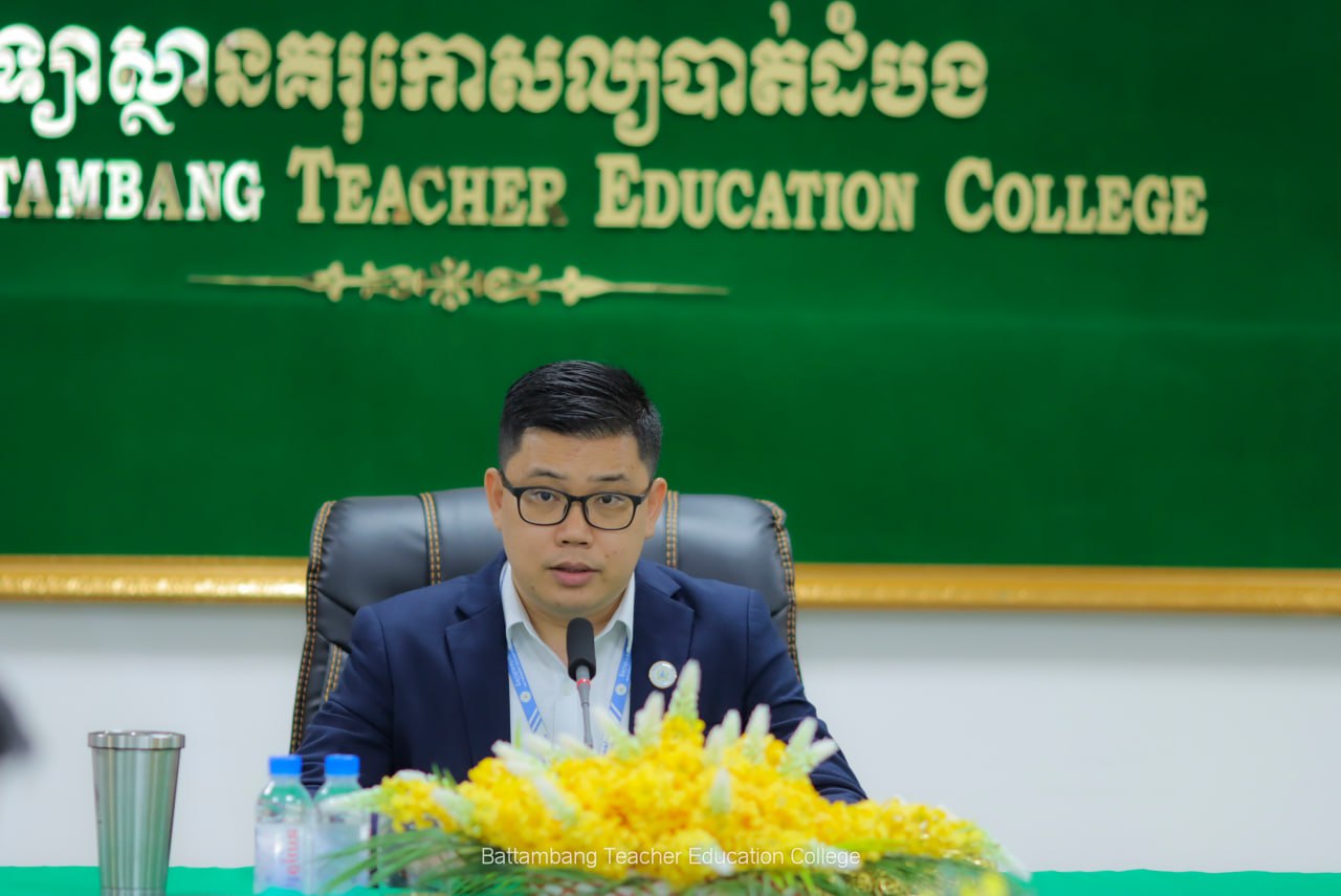 Battambang Teacher Education College