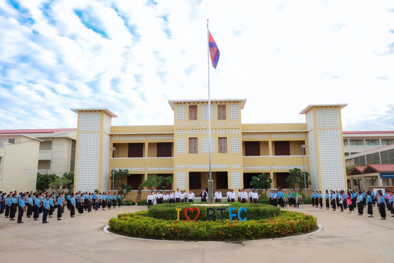 Battambang Teacher Education College