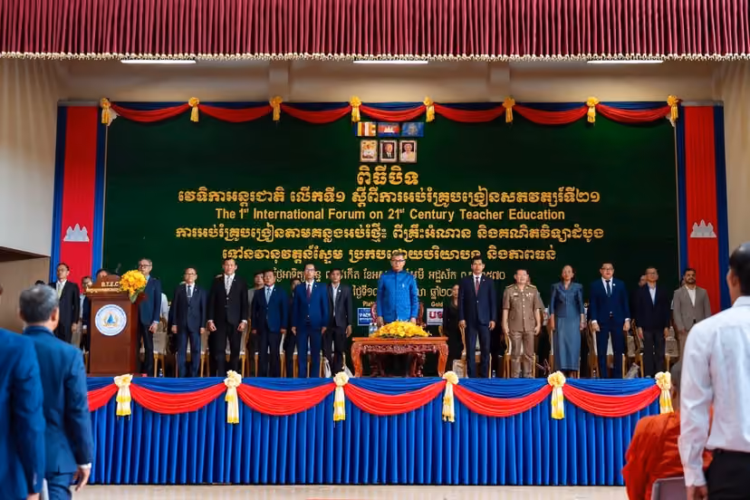 Battambang Teacher Education College