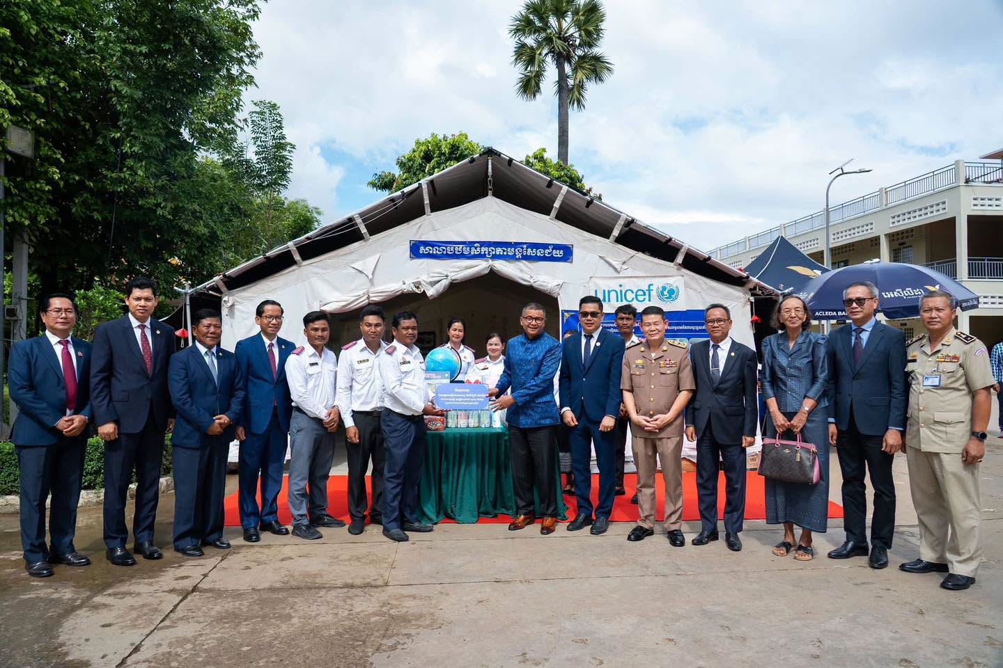 Battambang Teacher Education College