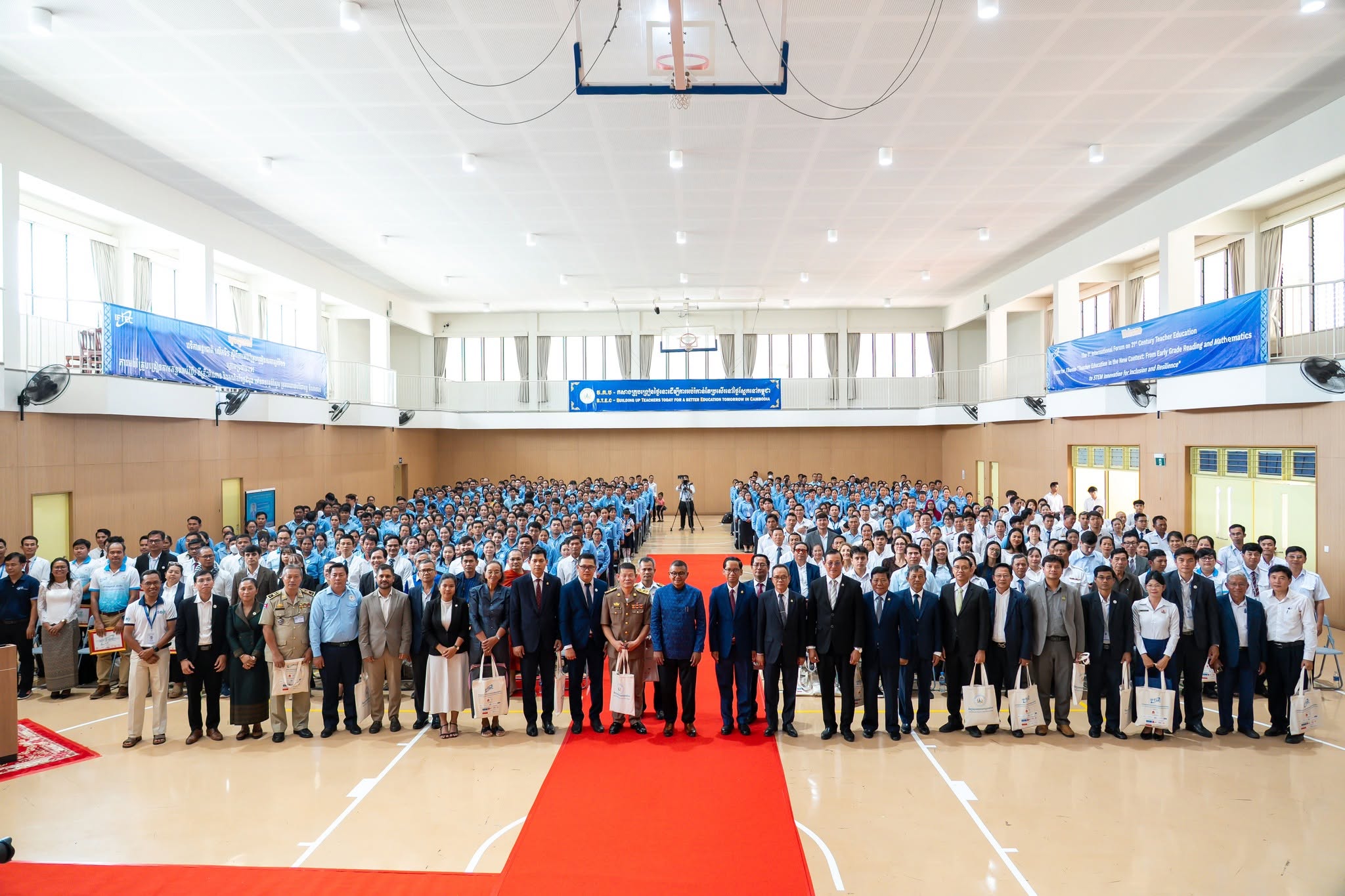 Battambang Teacher Education College