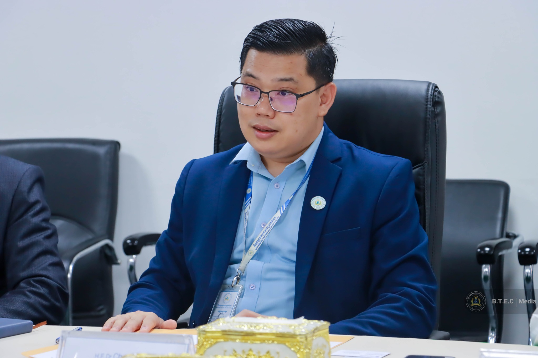 Battambang Teacher Education College