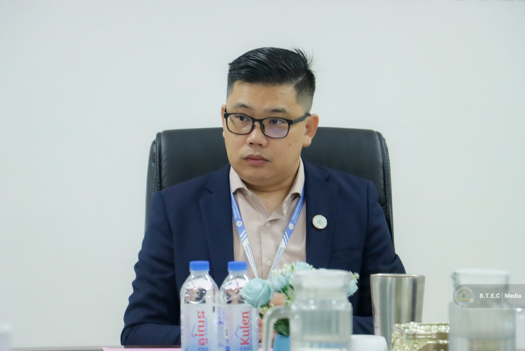 Battambang Teacher Education College